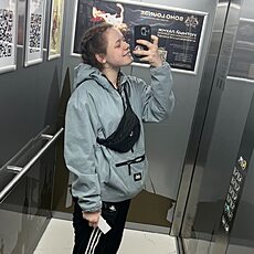 Алина, 18 из г. Санкт-Петербург.