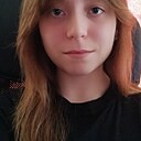 Алёна, 18 лет