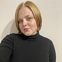 Екатерина, 27 лет