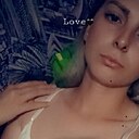 Нина, 32 года