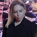 Леся, 39 лет