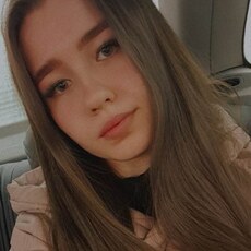 Ксения, 24 из г. Казань.