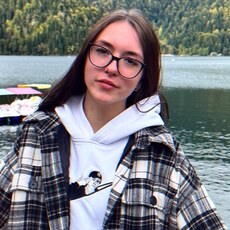 Анастасия, 23 из г. Нижний Новгород.