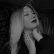 Фотография девушки Врединка, 20 лет из г. Зыряновск