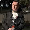 Фёдор, 19 лет