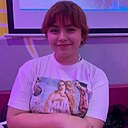Лина, 18 лет