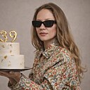 Ольга, 39 лет