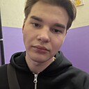 Kiril-l, 18 лет