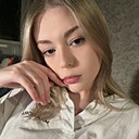 Карина, 21 год