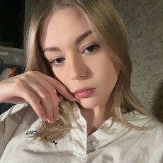 Фотография девушки Карина, 21 год из г. Москва