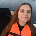 Лада, 25 лет