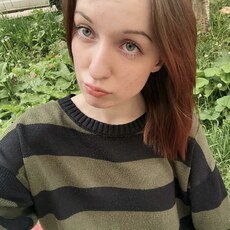 Фотография девушки Катя, 18 лет из г. Киров