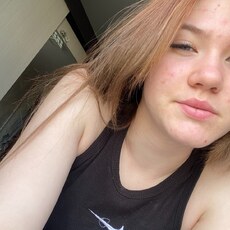 Фотография девушки Татьяна, 18 лет из г. Курган