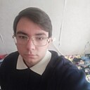 Гай, 19 лет
