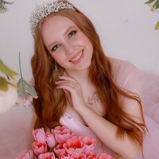 Фотография девушки Мария, 24 года из г. Нижний Тагил