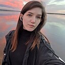 Любовь, 26 лет