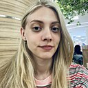 Анастасия, 29 лет