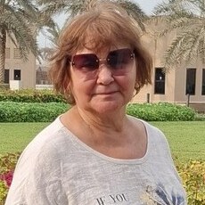 Фотография девушки Людмила, 65 лет из г. Казань