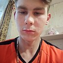 Даниил, 21 год