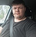 Василий, 38 лет