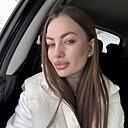 Кристина, 29 лет