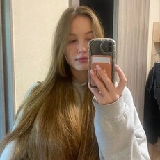Фотография девушки Екатерина, 24 года из г. Санкт-Петербург