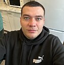 Радик, 31 год
