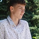 Славик, 23 года