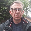 Бывший, 47 лет