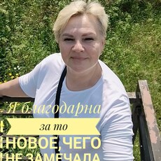 Фотография девушки Галина, 54 года из г. Вельск