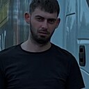 Глеб, 29 лет