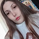 Кристина, 26 лет