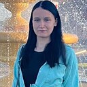 Снежана, 21 год