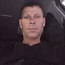 Макс, 41 год
