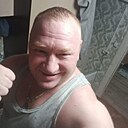 Алексей, 41 год