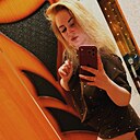 Юлия, 26 лет