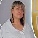 Елена, 44 года