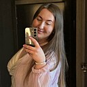 Ксения, 32 года