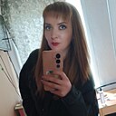 Юленька, 32 года