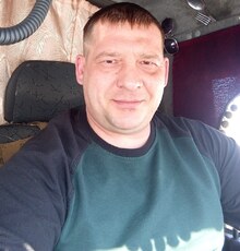 Фотография мужчины Вадим, 44 года из г. Саранск