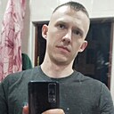 Александр, 30 лет