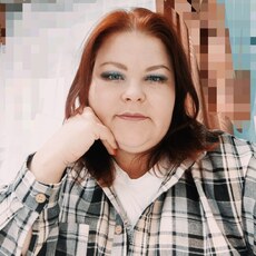 Фотография девушки Наташа, 39 лет из г. Хилок