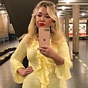 Илона, 44 года