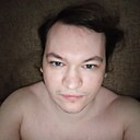 Grimdreamer, 29 лет