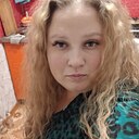 Любовь, 32 года