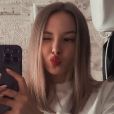 Фотография девушки Ирина, 24 года из г. Наро-Фоминск