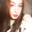 Эля, 21 год
