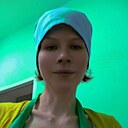 Карина, 37 лет