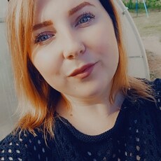Фотография девушки Катерина, 30 лет из г. Смоленск