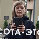 Юлия, 46 лет